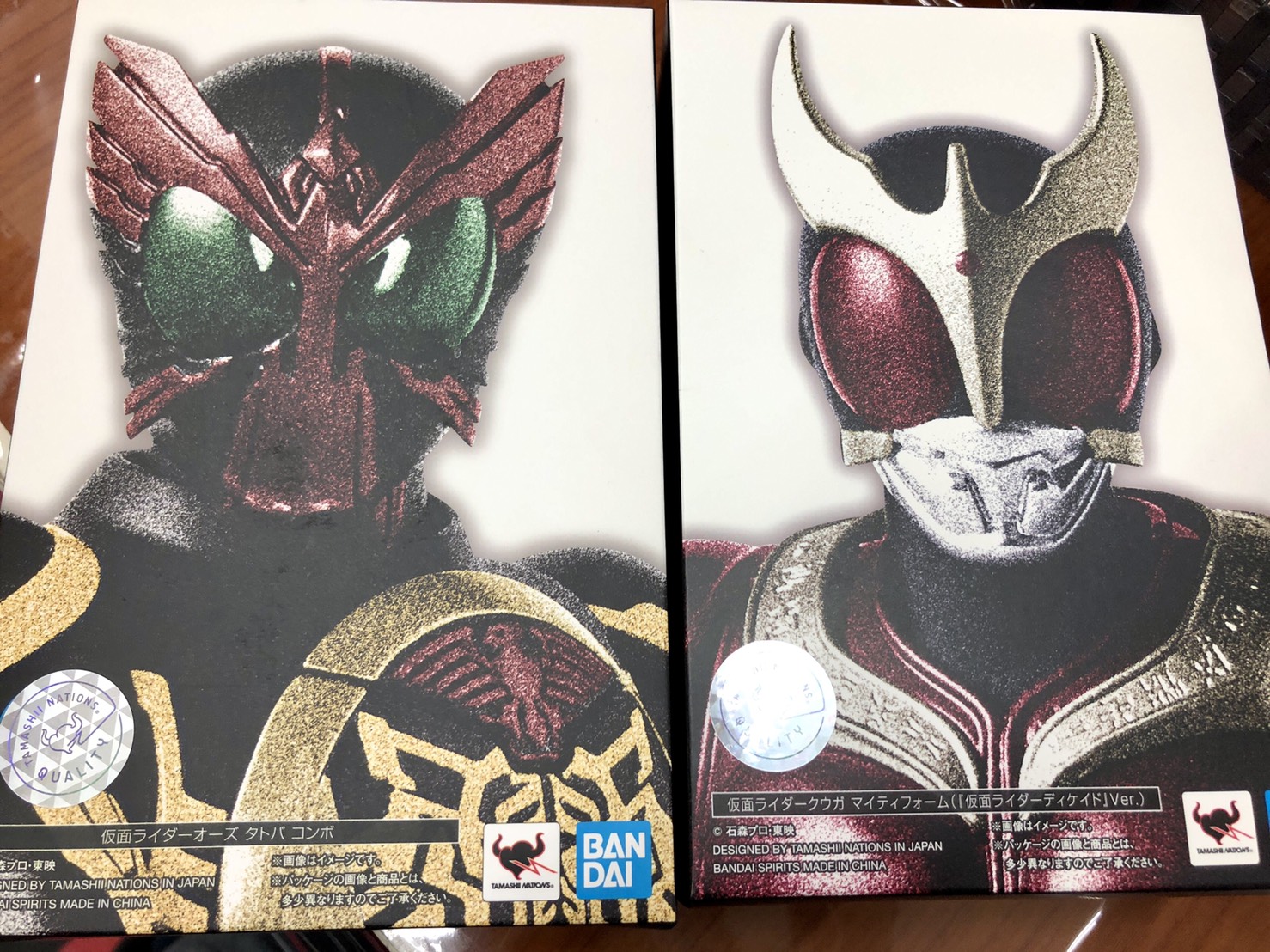 1 12 Twitter更新しました 真骨彫製法 仮面ライダーオーズ タトバコンボ クウガマイティフォーム 仮面ライダーディケイドver 未開封 買取させていただきました お宝中古市場 天童店