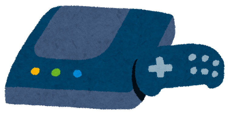 5 13 ゲームコーナーtwitter更新しました Ps5ディスクドライブ付き 数量限定の買取情報です お宝中古市場 山形天童店 5 13 ゲームコーナーtwitter更新しました Ps5ディスクドライブ付き 数量限定の買取情報です お宝中古市場 山形天童店