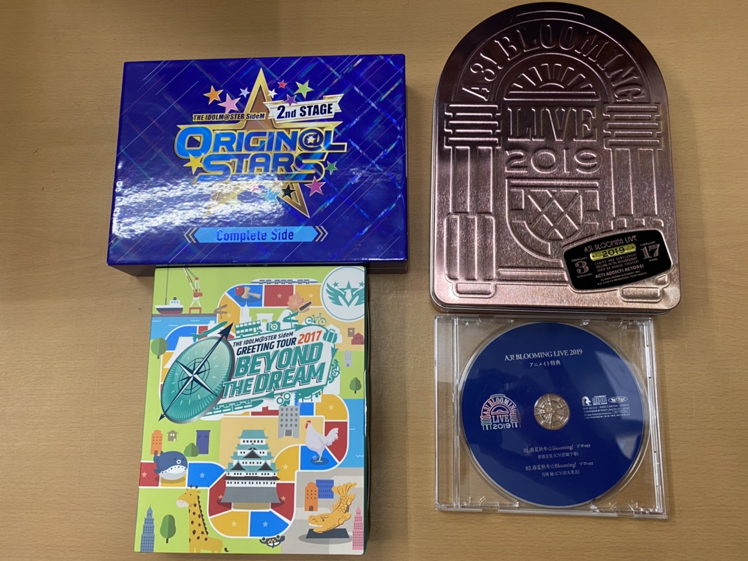 10 1 Dvdコーナーtwitter更新しました Sidem エースリー 買取情報 お宝中古市場 お宝中古市場 山形天童店