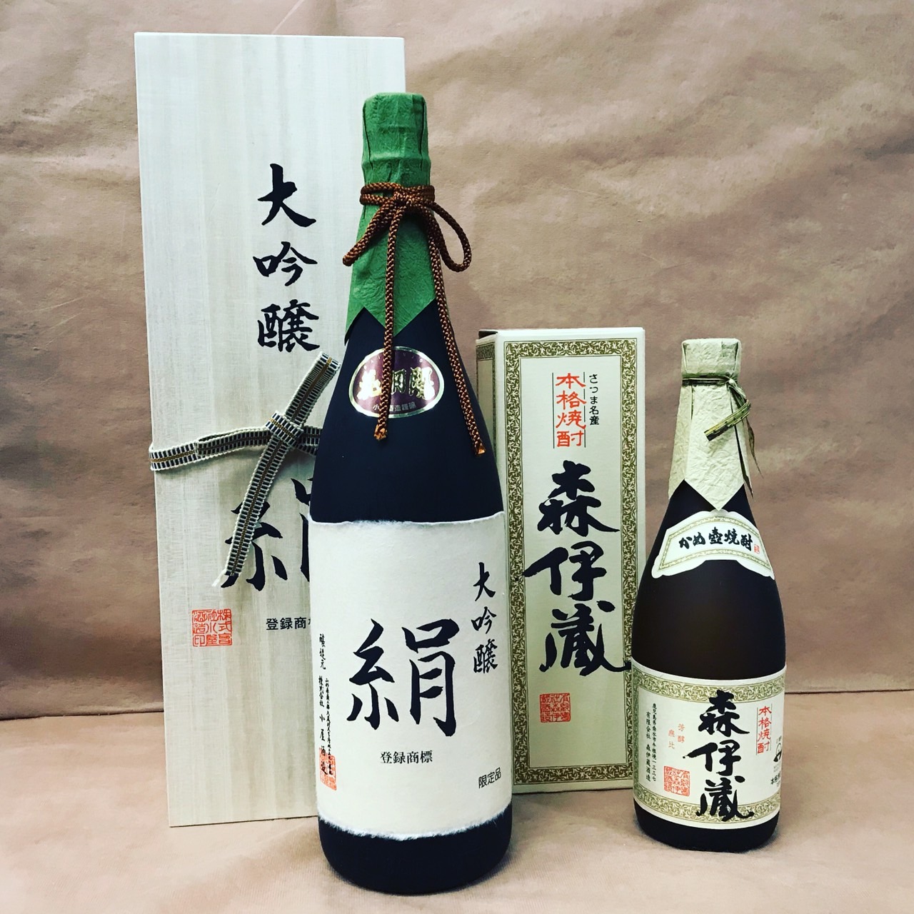 新品未使用 小屋酒造 大吟醸 絹 720ml