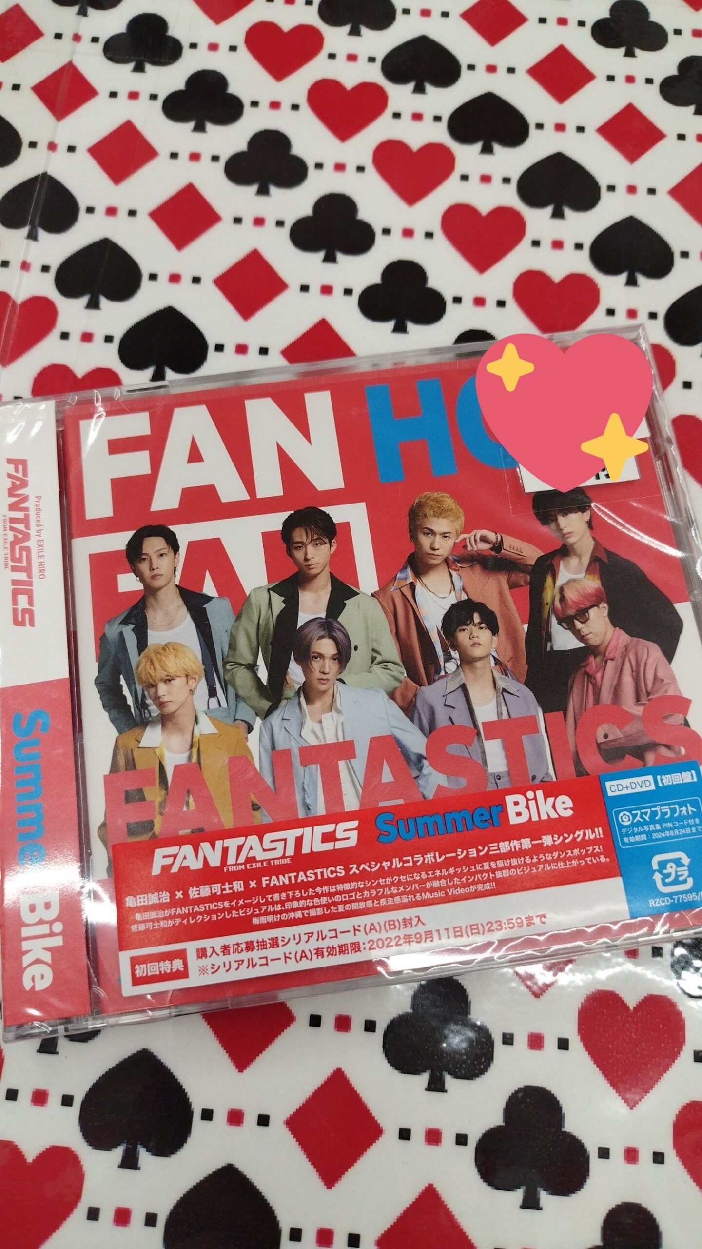 新品・未使用・非売品】ダーツライブカード あつめてハニー