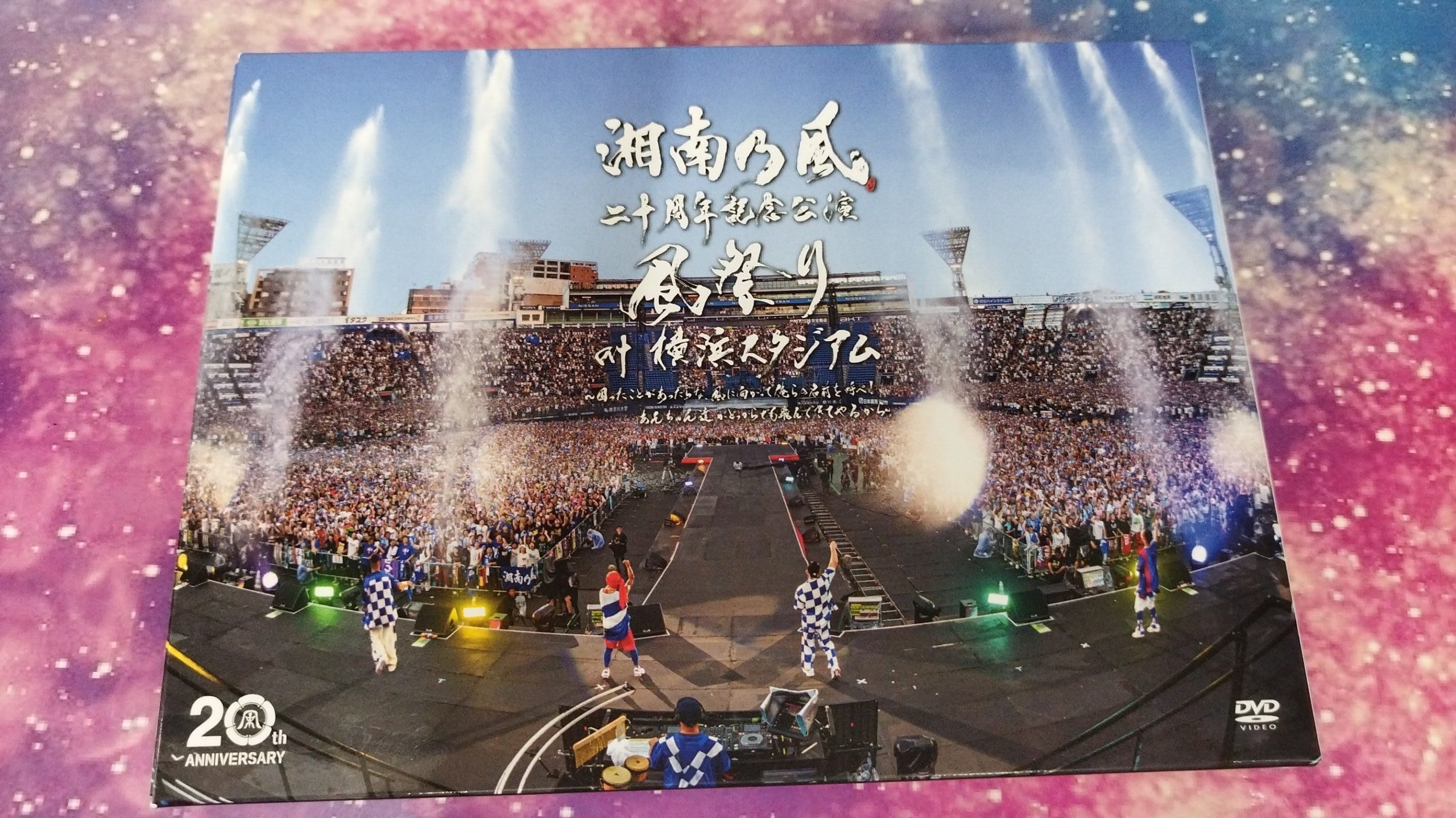 新品☆湘南乃風 二十周年記念公演 風祭り at 横浜スタジアム