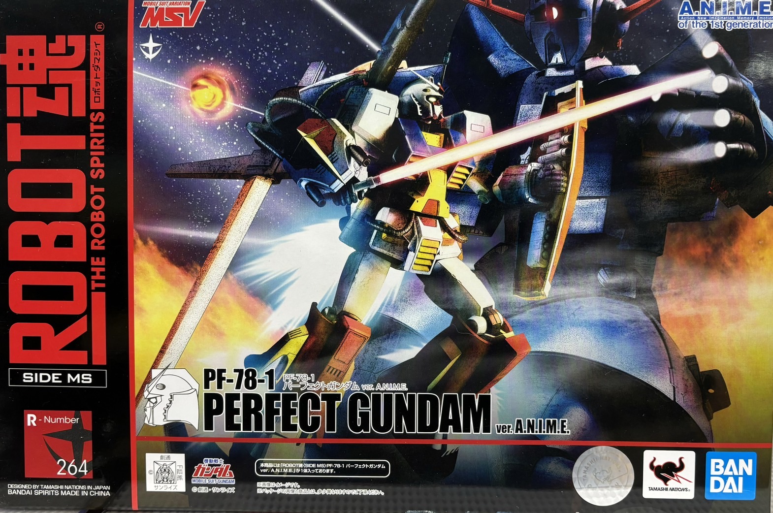 ガンダムオペレーション NEWS - 記事 | SDガンダムオペレーションズ