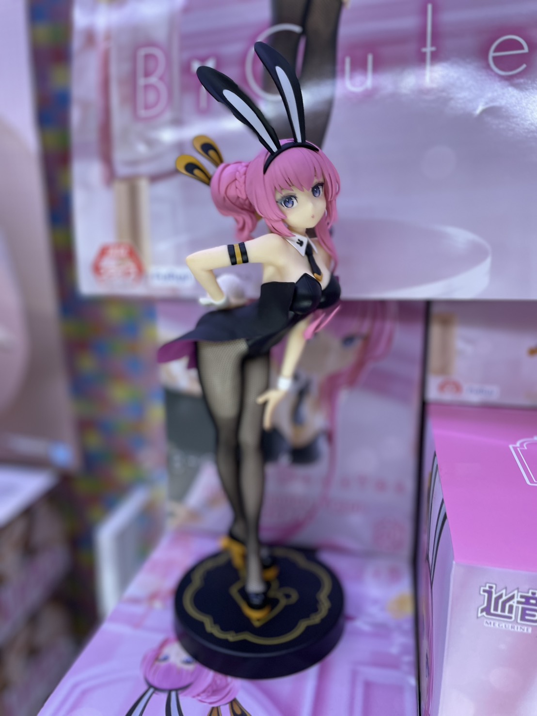 □アミューズSNS更新いたしました！□ | お宝中古市場 山形天童店