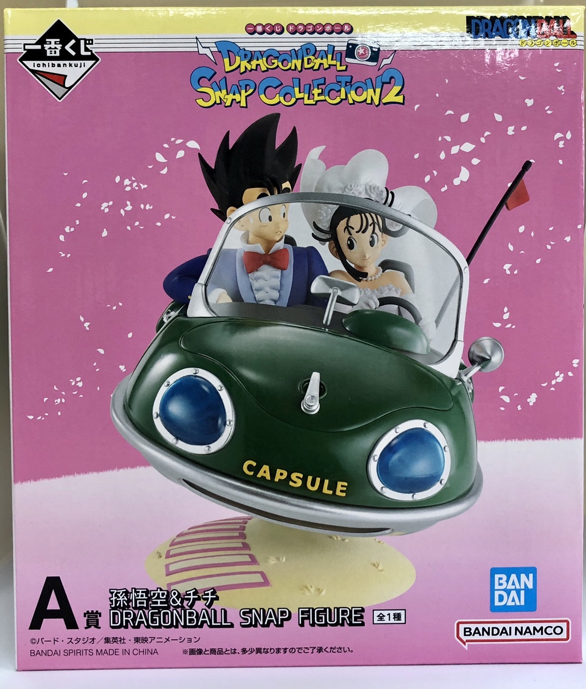 ちーちゃん】 引退品 まとめ売り 旧裏 DP BW XY 旧裏カードまとめ売り