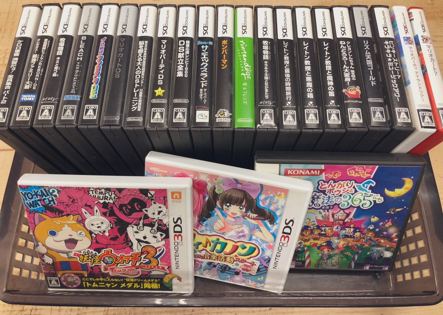 □ゲームSNS更新しました！□ | お宝中古市場 山形天童店